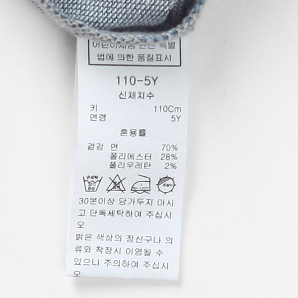 품질표시이미지1