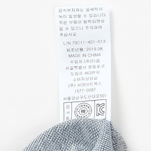 품질표시이미지2