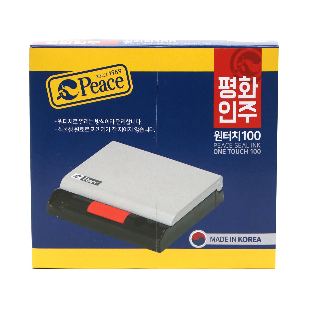 상품 이미지1