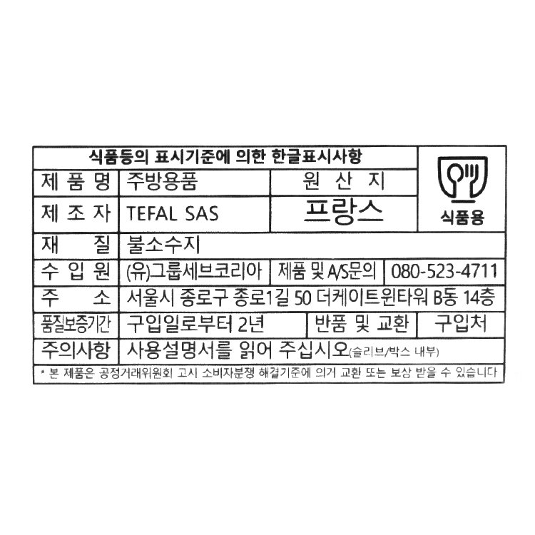 상품 이미지1