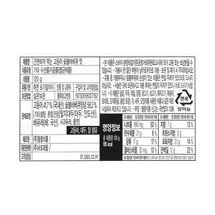 품질표시이미지1