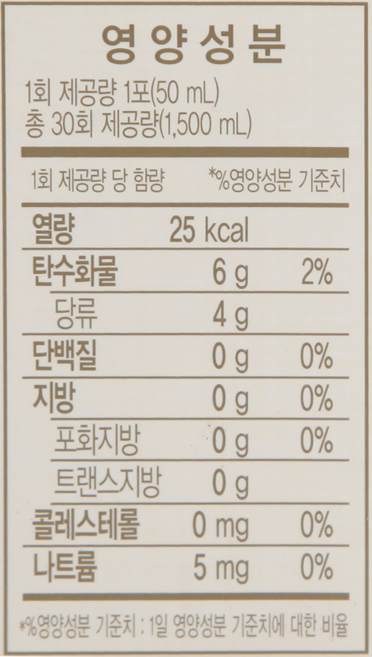 품질표시이미지3