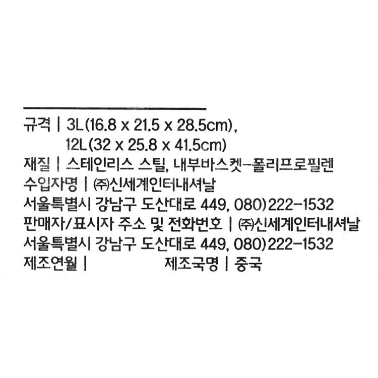 품질표시이미지1