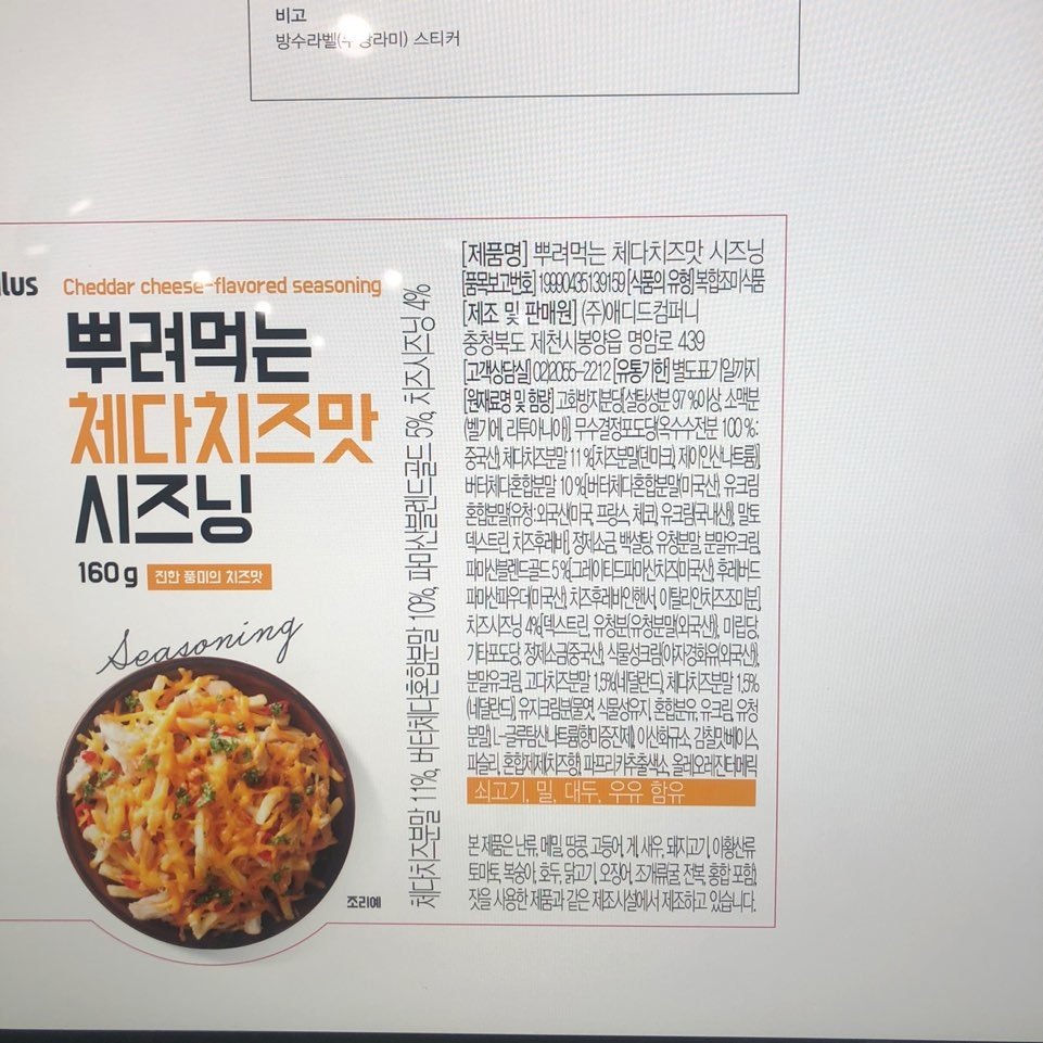 상품 이미지1