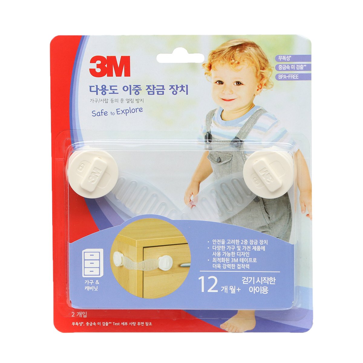 상품 이미지1