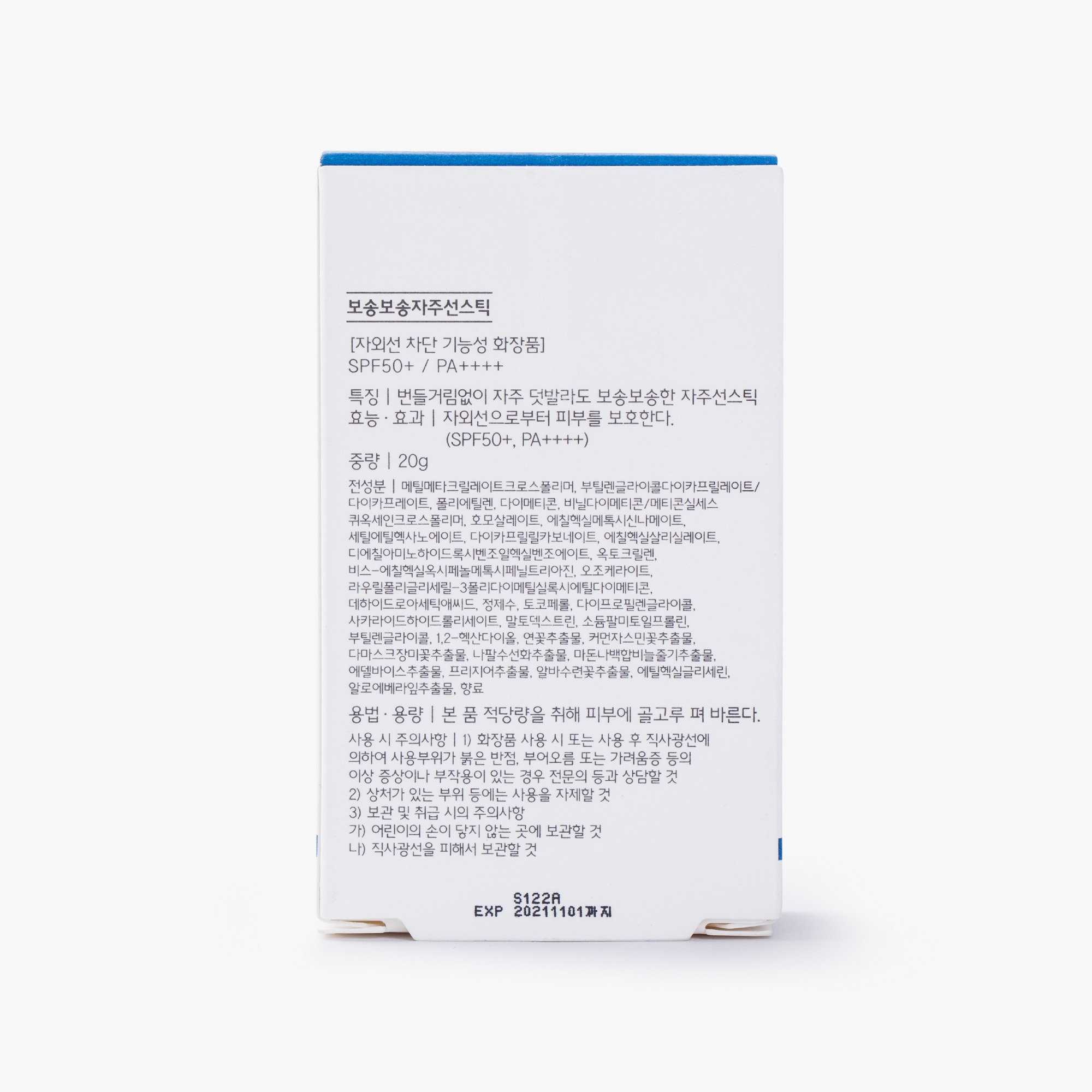 품질표시이미지1