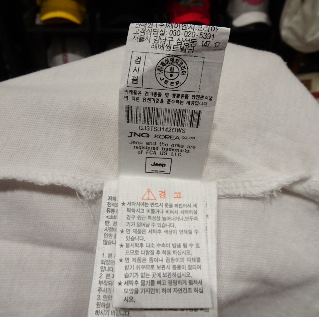 품질표시이미지2