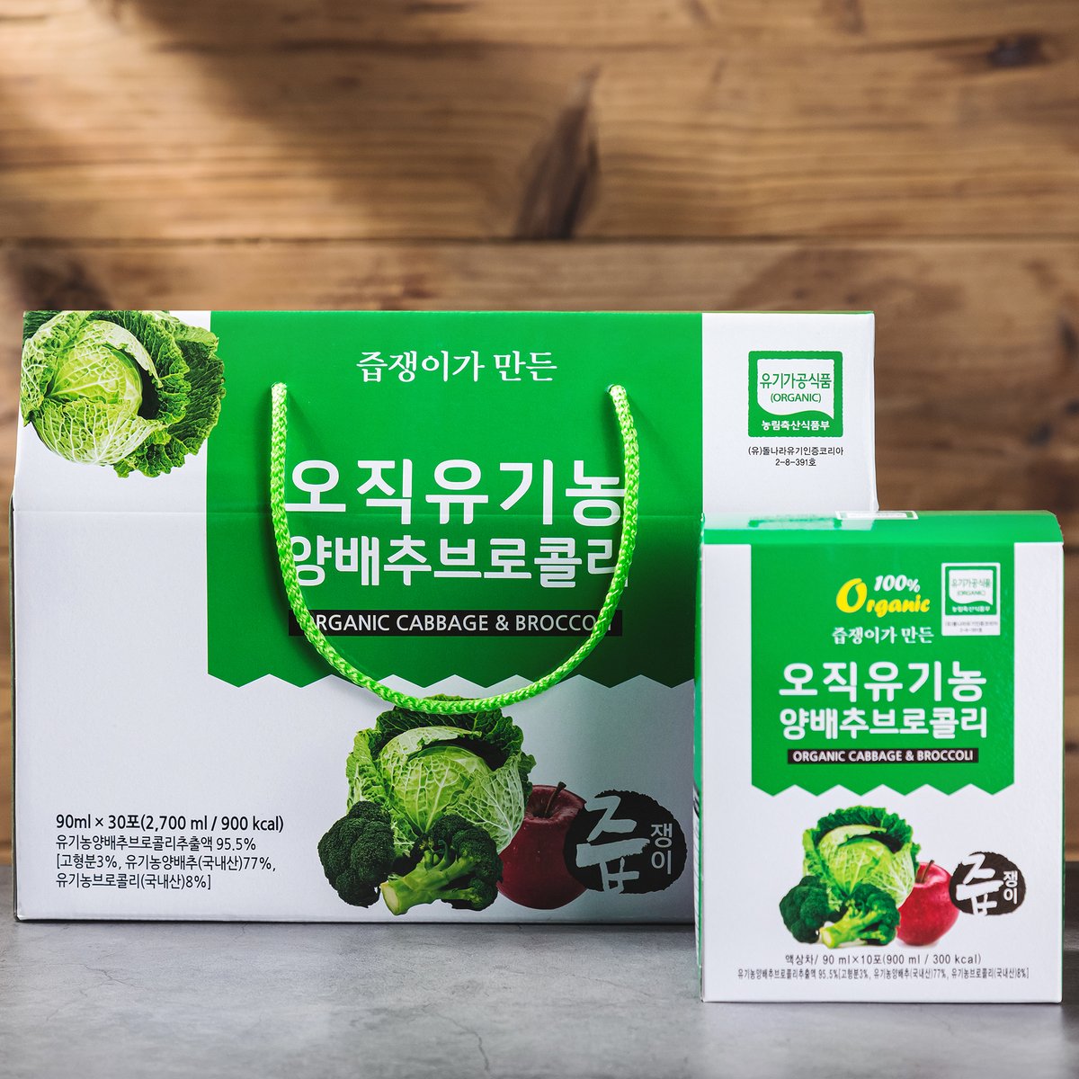 상품 이미지1