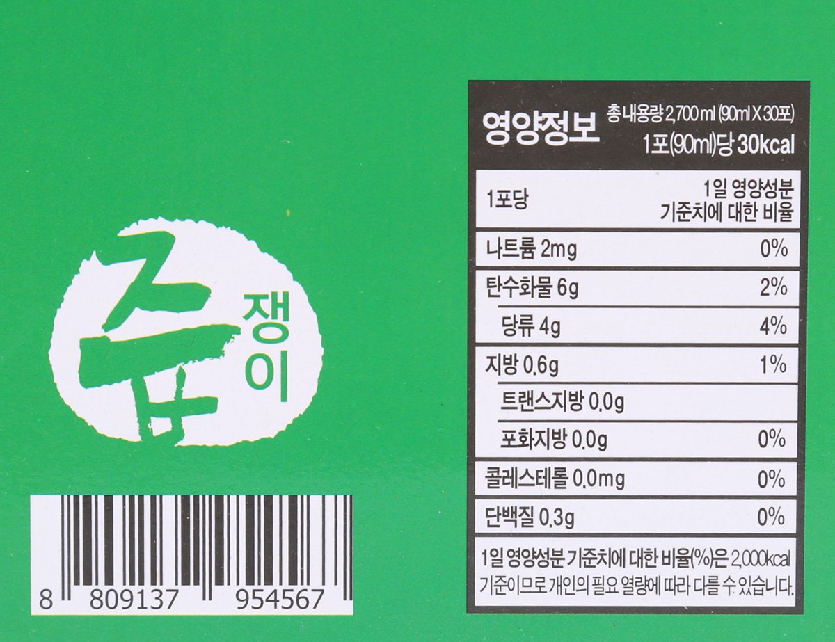 품질표시이미지1