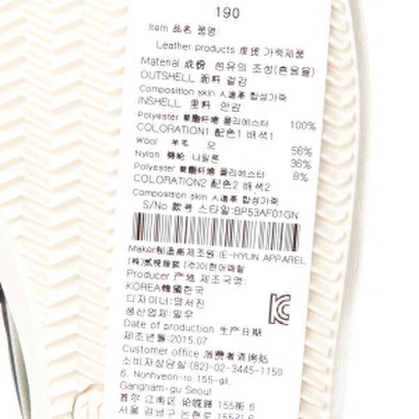 상품 이미지6