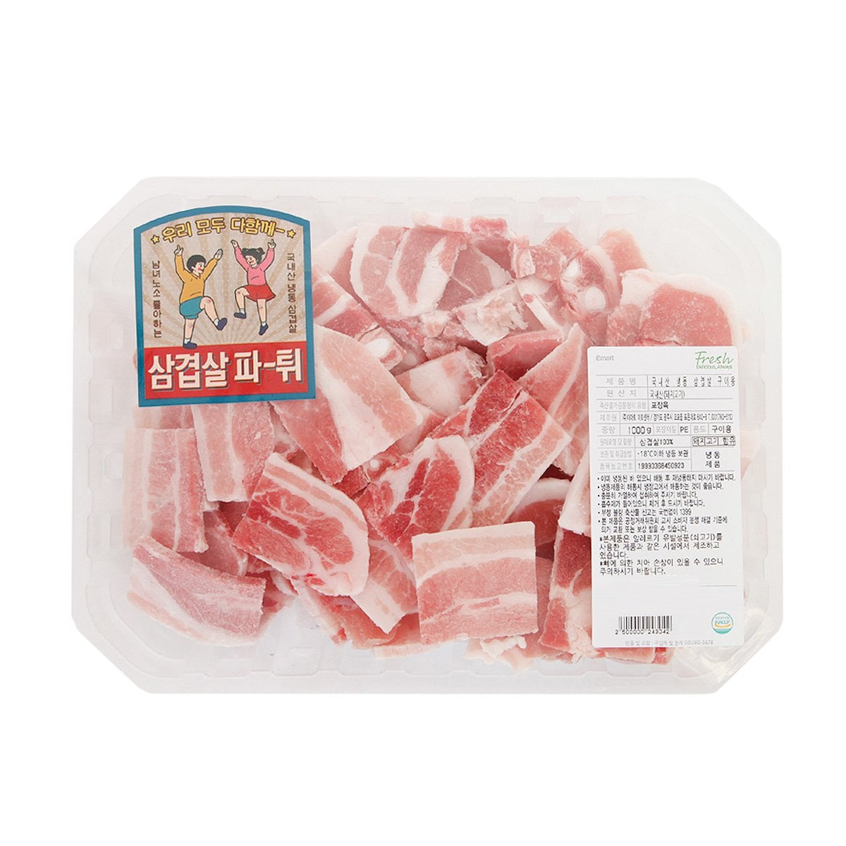상품 이미지1