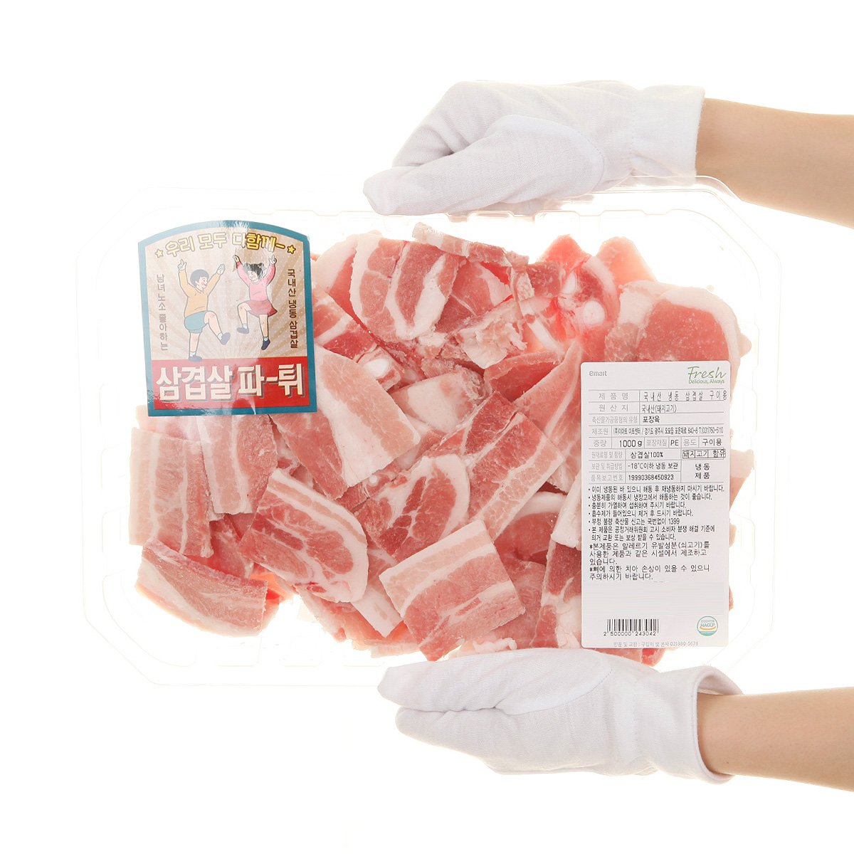 상품 이미지4