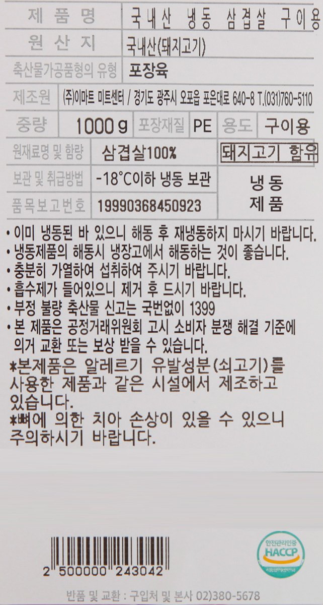 품질표시이미지1
