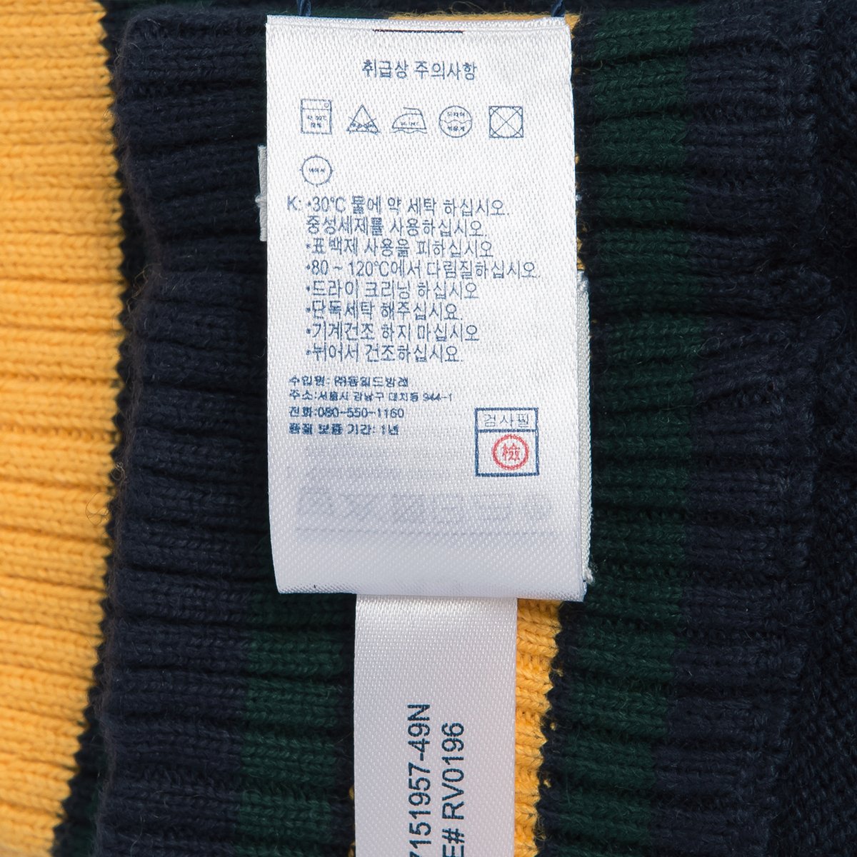 상품 이미지4