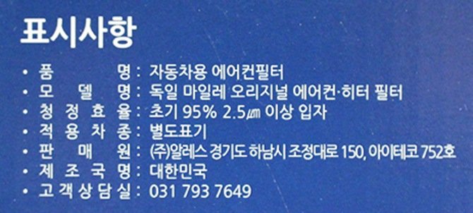 상품 이미지1