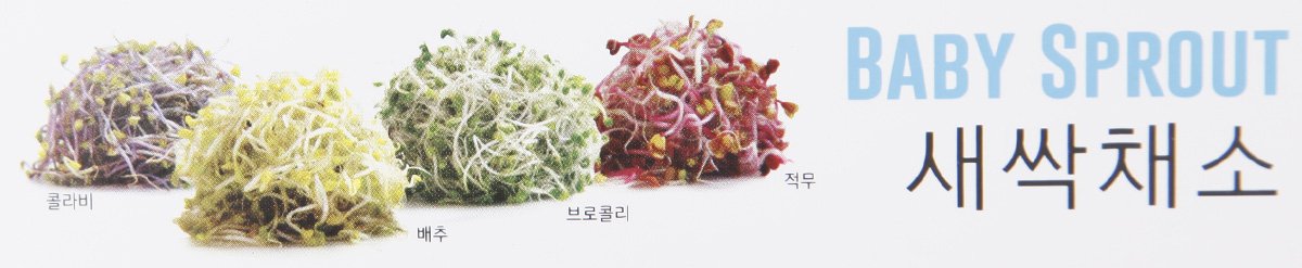 품질표시이미지2