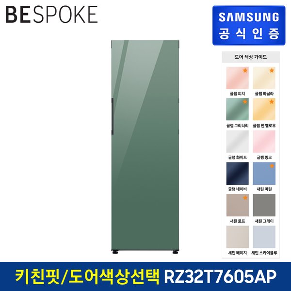 상품이미지1