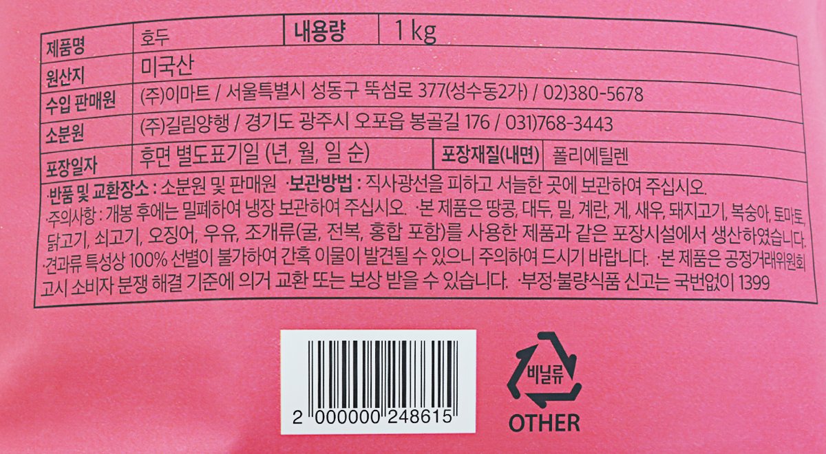 품질표시이미지1