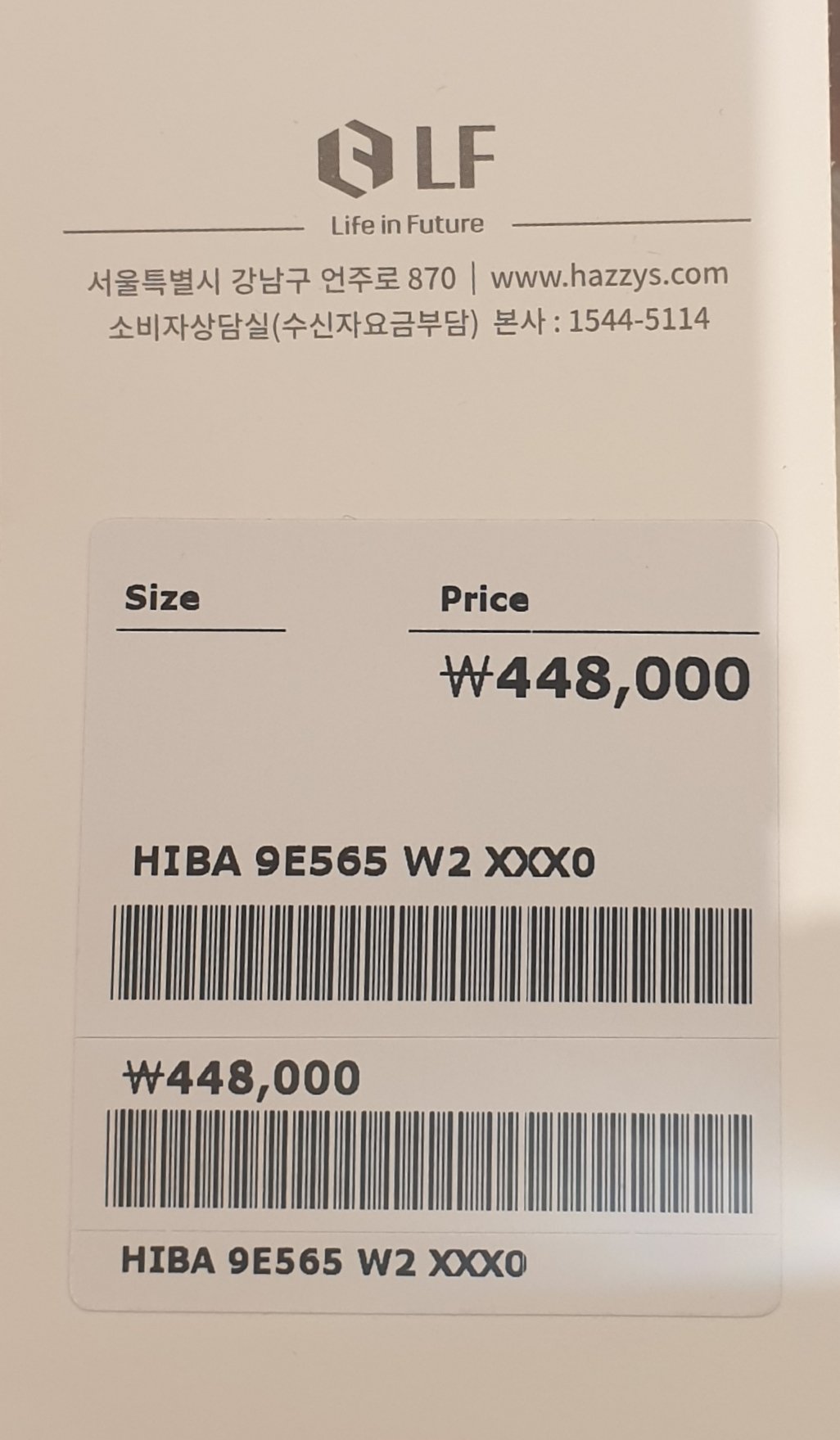 품질표시이미지1