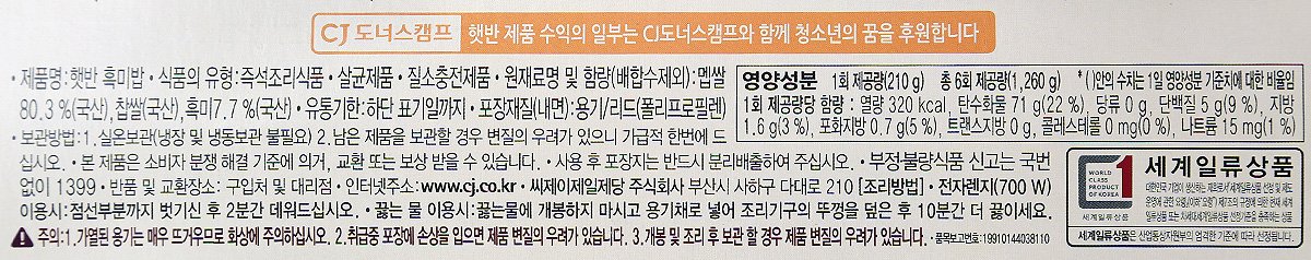 품질표시이미지1