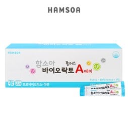 NEW 바이오락토 플러스 A 100일(2gx100포)/어린이유산균,아기유산균,아연함유