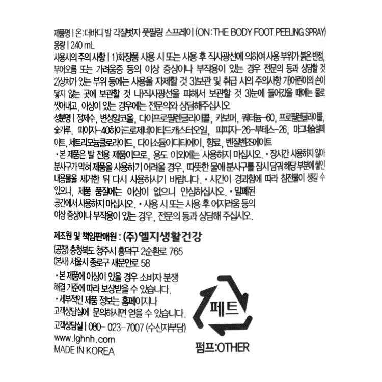 품질표시이미지1