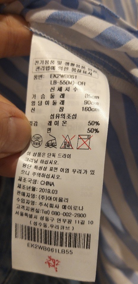 품질표시이미지1