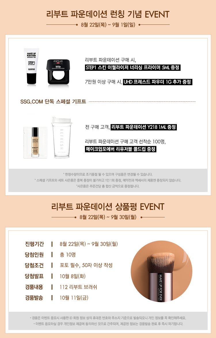 딜브랜드이미지