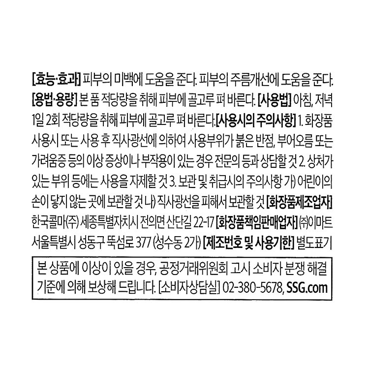 품질표시이미지1