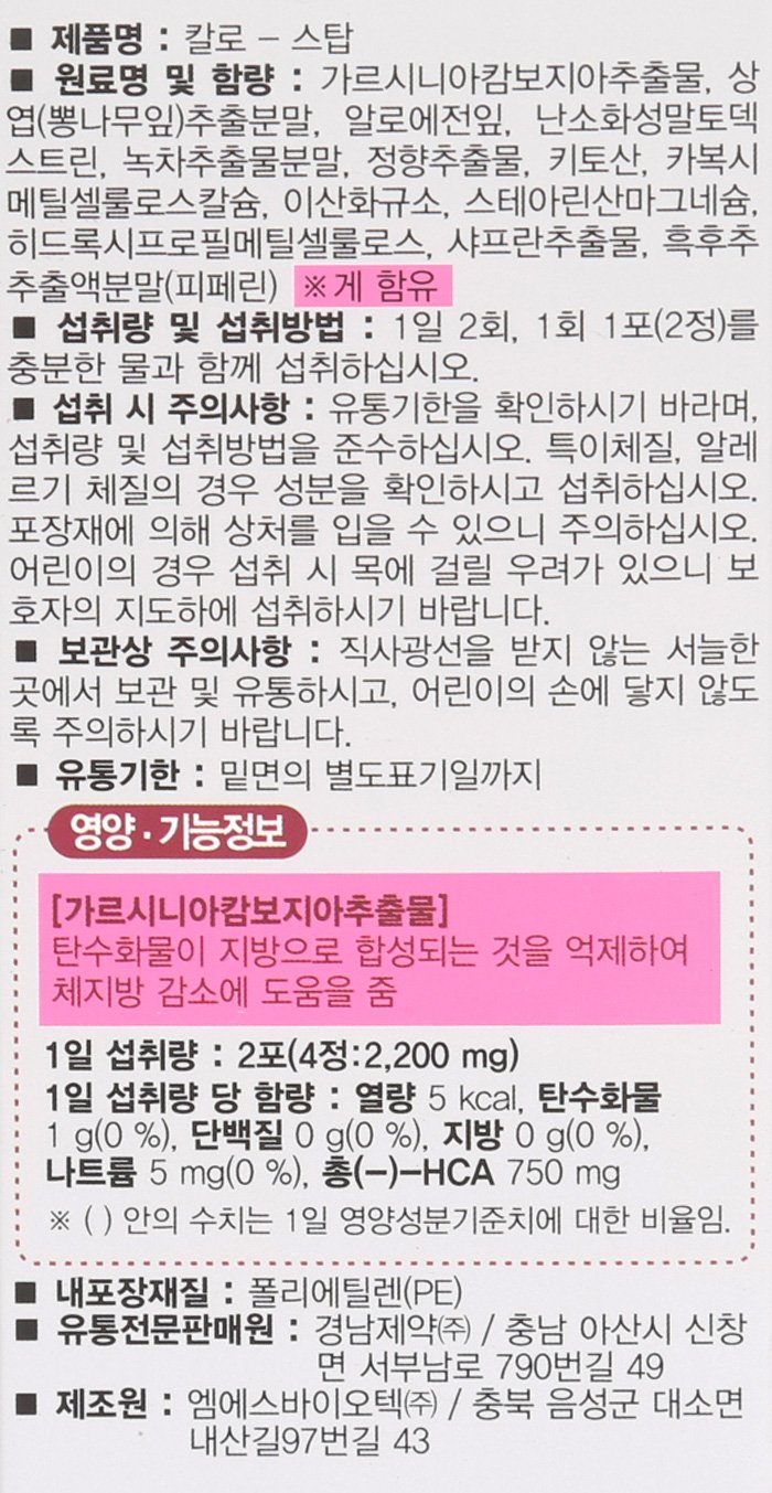 품질표시이미지1