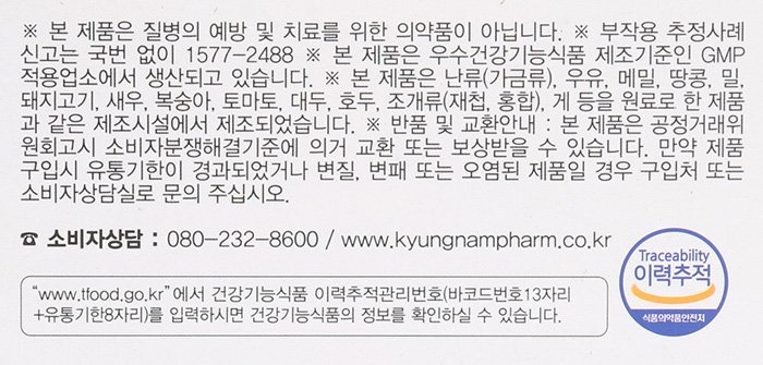 품질표시이미지2