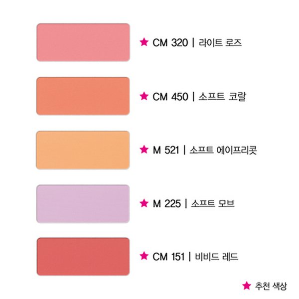 상품 이미지2