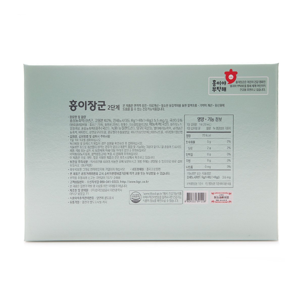 상품 이미지3