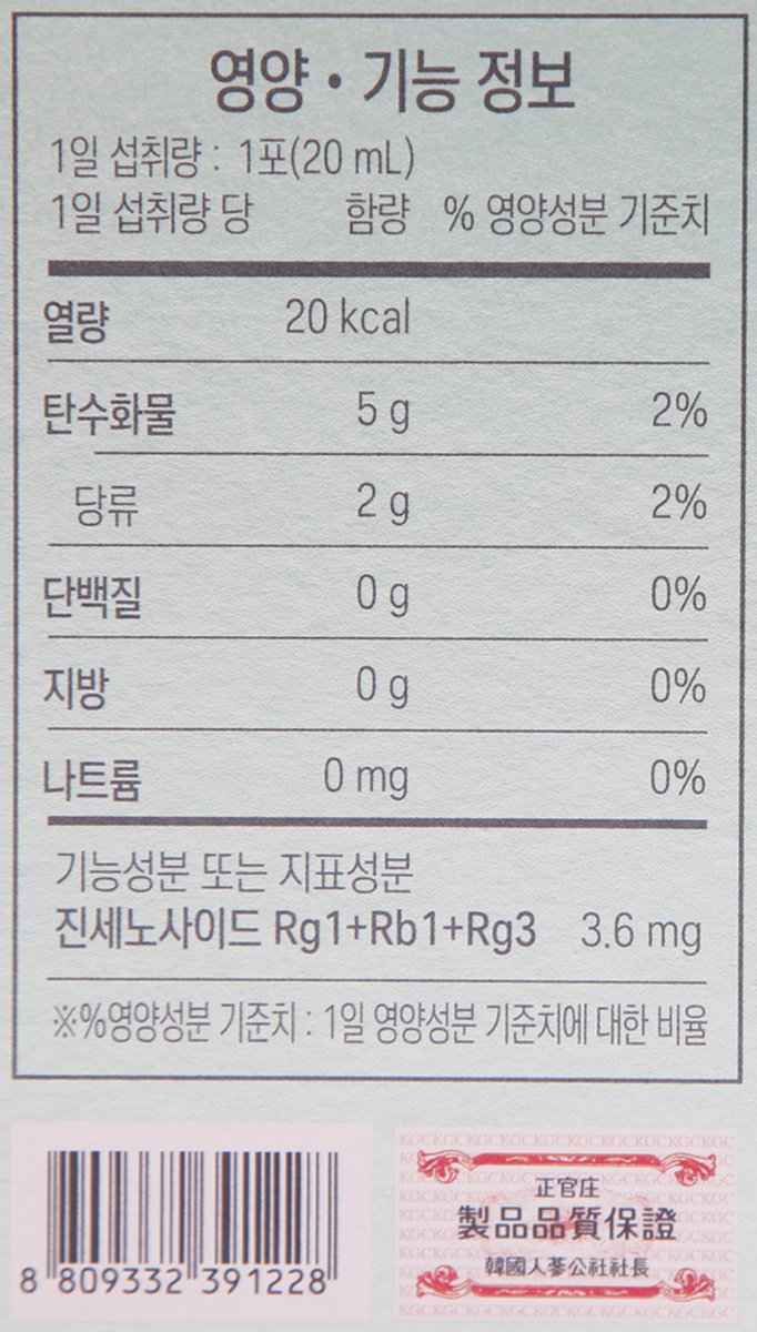 품질표시이미지2