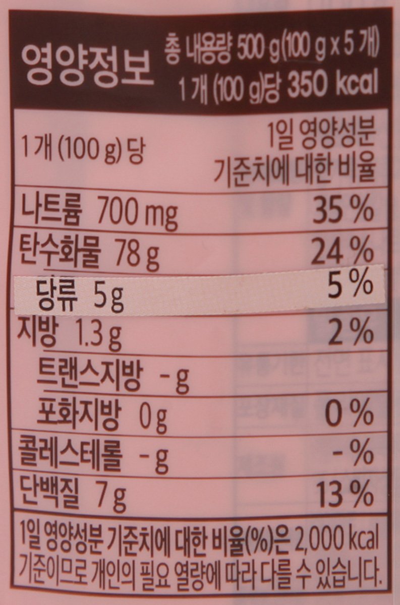 품질표시이미지3