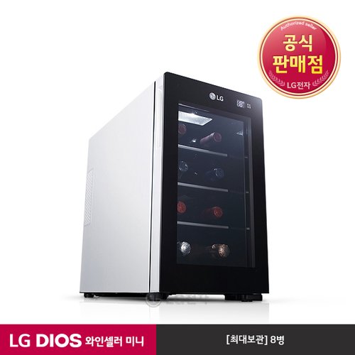[공식판매점][LG전자] LG DIOS 와인셀러 미니 W087W (8병)