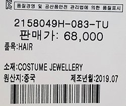 품질표시이미지1