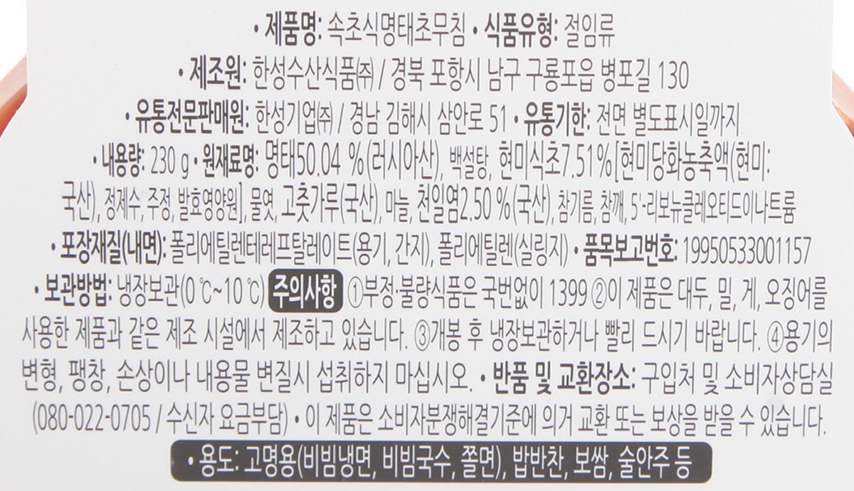 품질표시이미지1