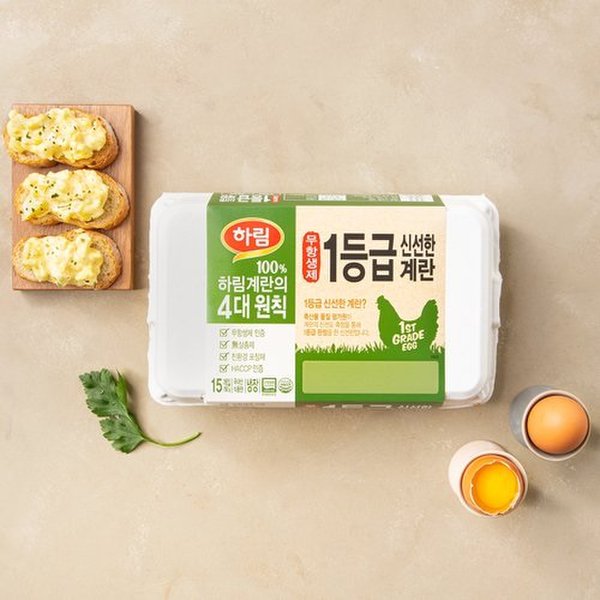 상품 이미지1