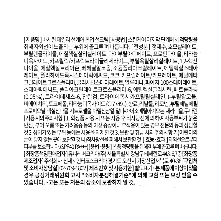 상품 이미지1