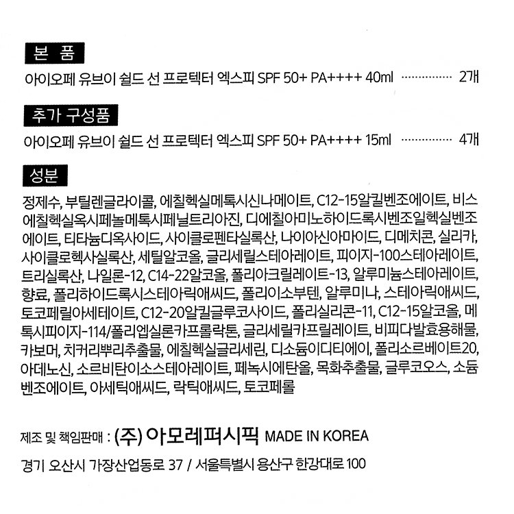 상품 이미지1