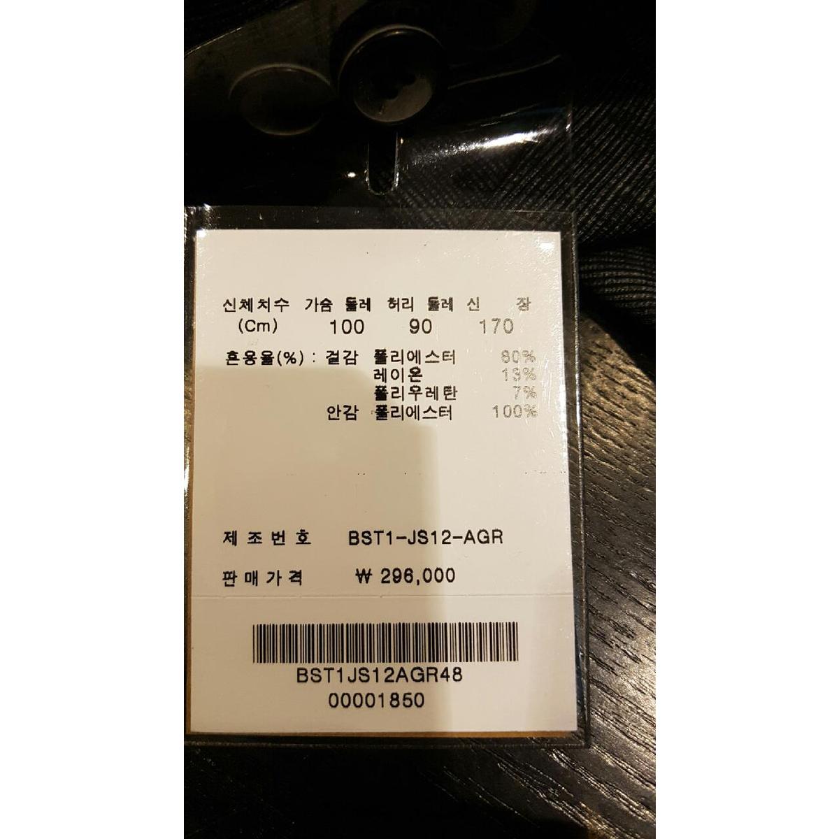 상품 이미지10
