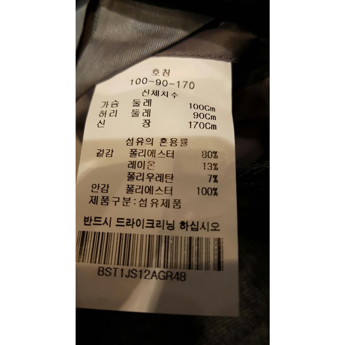 상품 이미지8