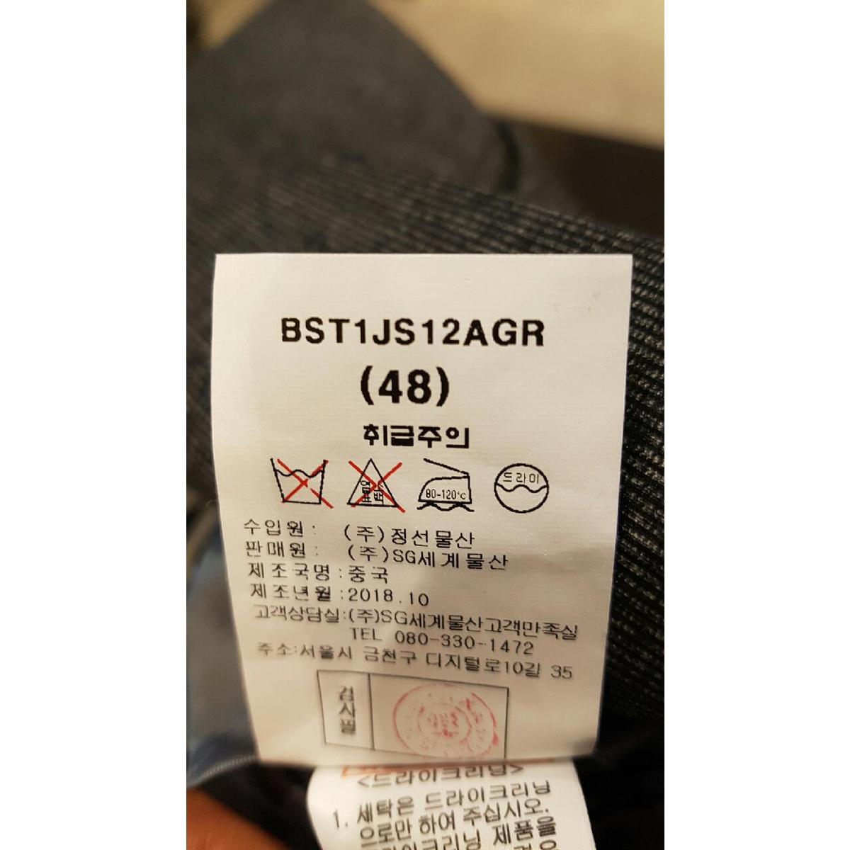 상품 이미지9