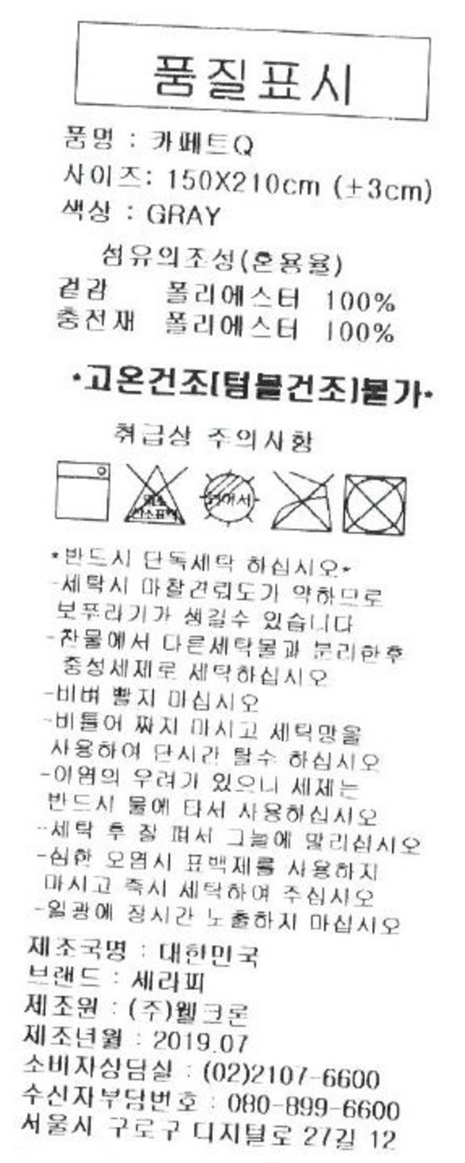 상품 이미지1