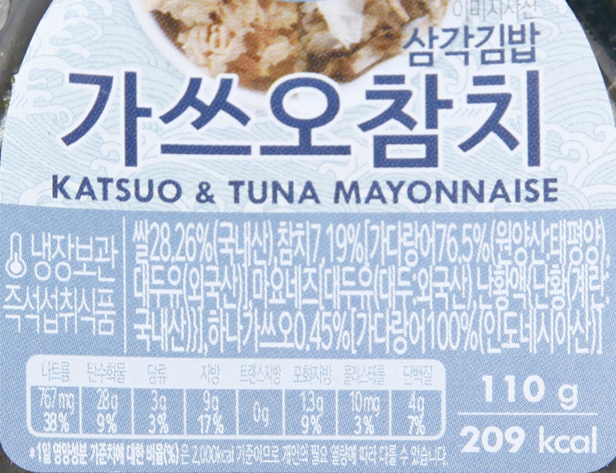 품질표시이미지2