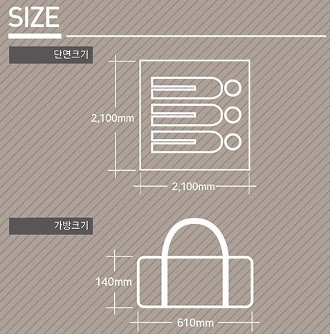 품질표시이미지2
