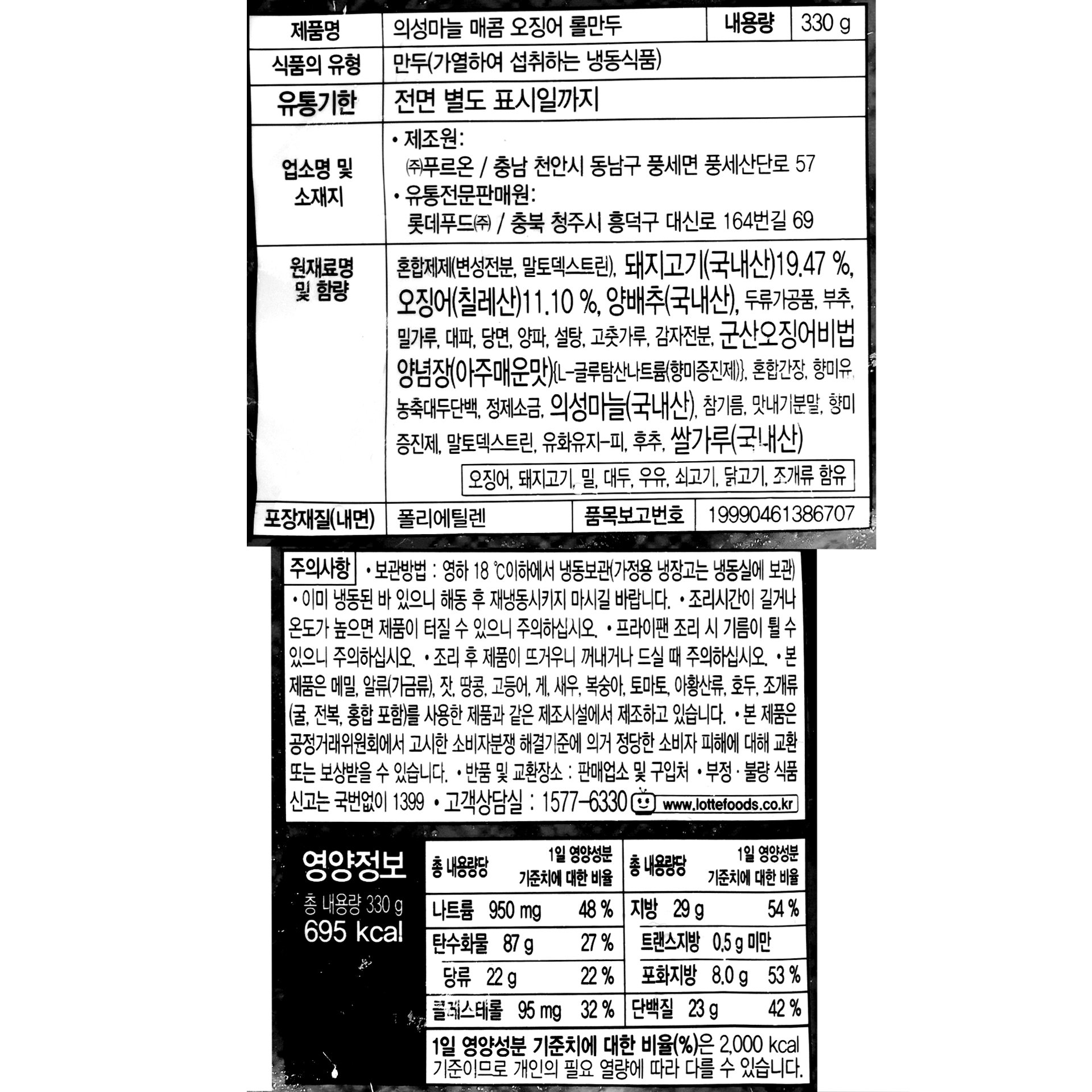 상품 이미지1