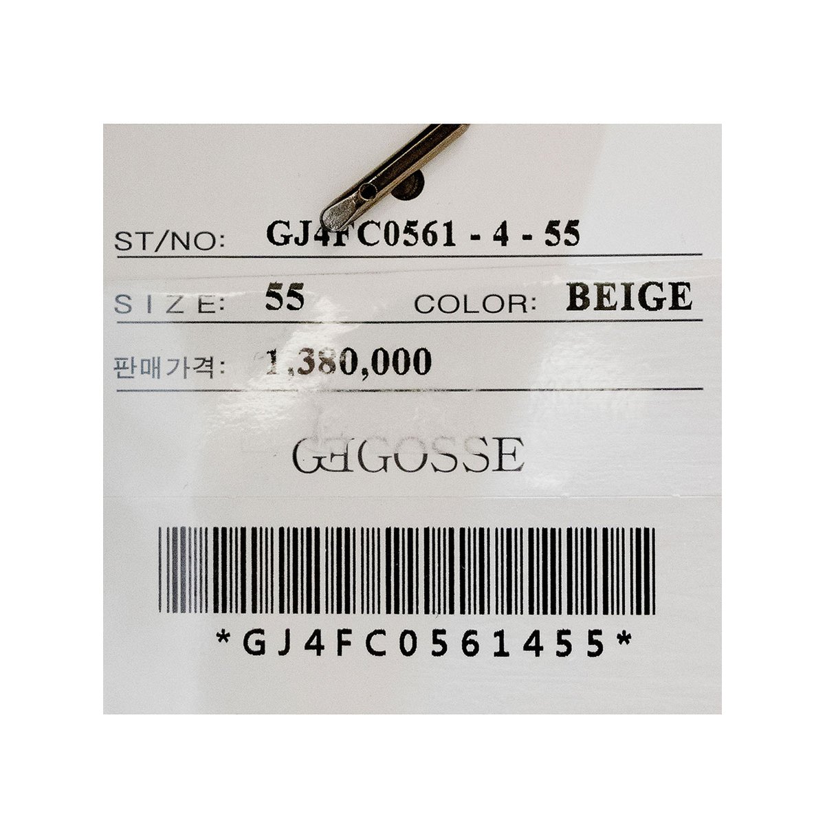상품 이미지6