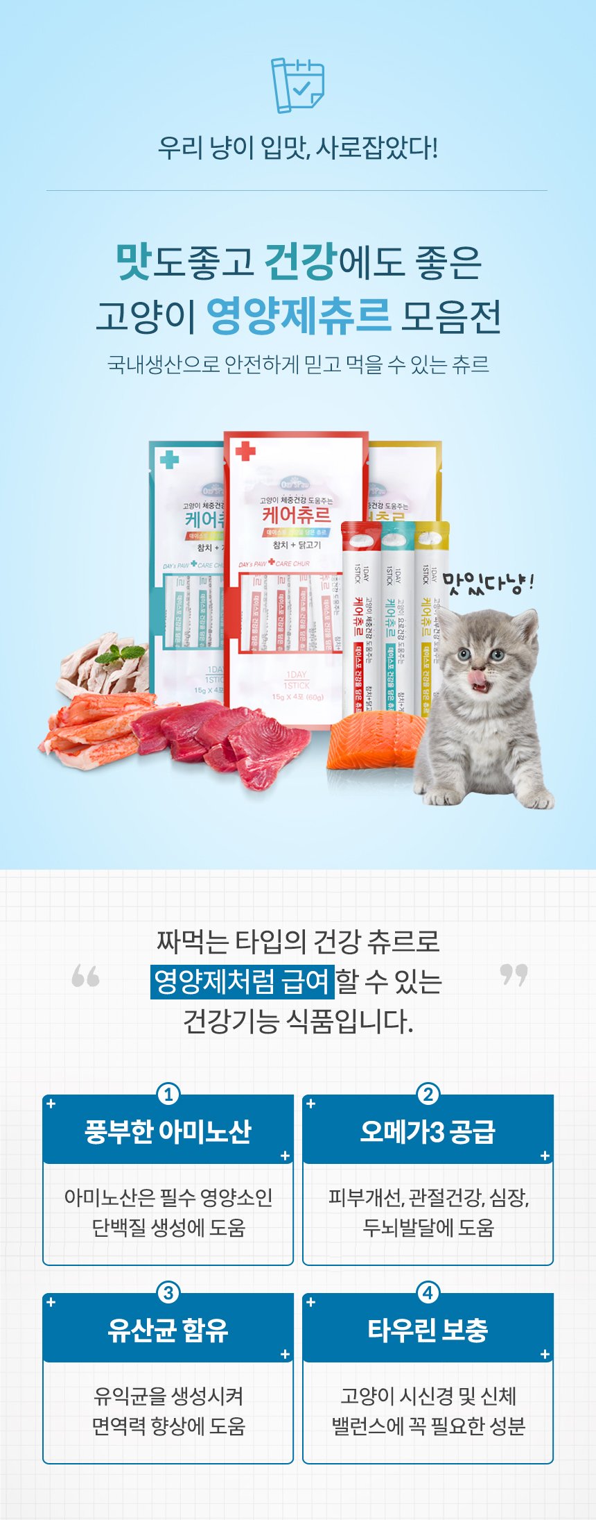 딜브랜드이미지